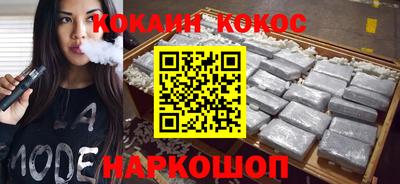 каннабис Рязань