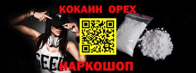 каннабис Рязань