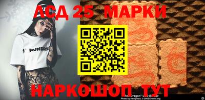 метамфетамин Рыбинск