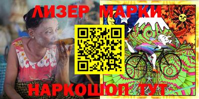 метамфетамин Рузаевка