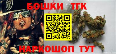 метамфетамин Рузаевка