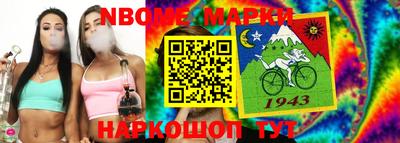 каннабис Рязань