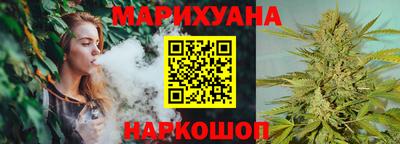 метамфетамин Рыбинск
