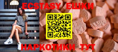 каннабис Рязань