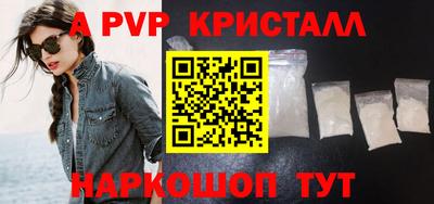каннабис Рязань