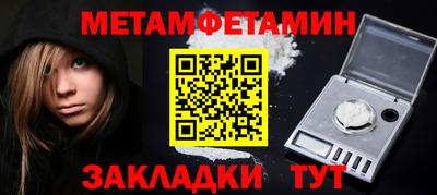 каннабис Рязань