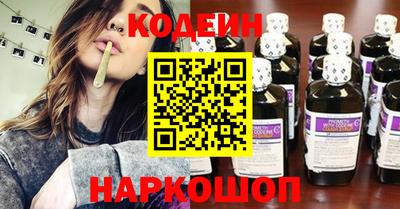 каннабис Рязань
