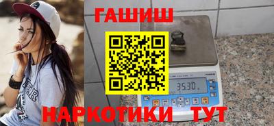 2c-b Славянск-на-Кубани