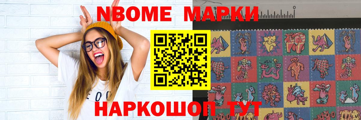 Лсд 25 экстази кислота  ЛСД экстази ecstasy  Вход с VPN  Новозыбков 